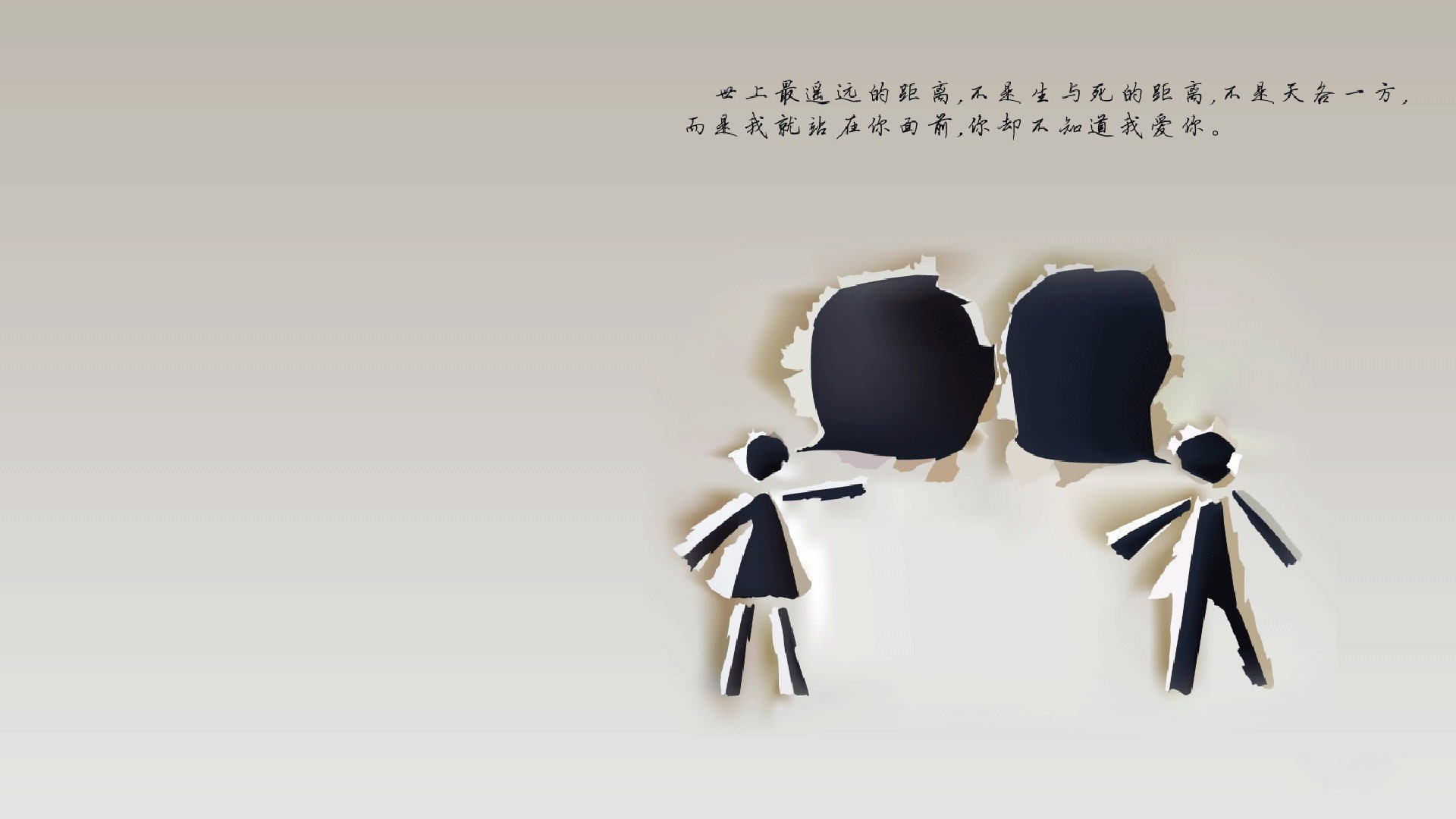 星光黯淡的王子公园，一位摩洛哥少年站了出来